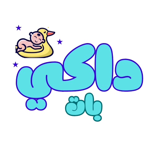 lamsaah